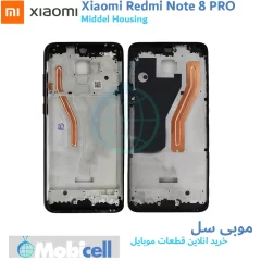 Xiaomi Redmi Note 8 PRO LCD Chassis