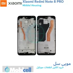Xiaomi Redmi Note 8 PRO LCD Chassis