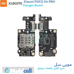 Xiaomi charging board Xiaomi POCO X4 PRO